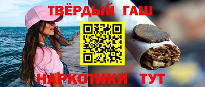 дмт Апшеронск