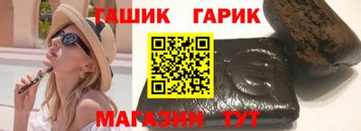 кокаин VHQ Аргун