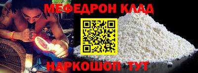 кокаин VHQ Аргун