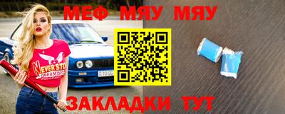 ALPHA-PVP Апрелевка