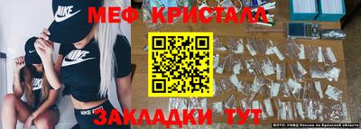 spice Гагарин