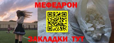 дмт Апшеронск