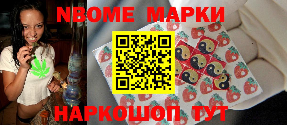 LSD-25 экстази ecstasy  LSD-25 экстази  Лсд 25 экстази кислота  Звенигород  Вход с VPN 