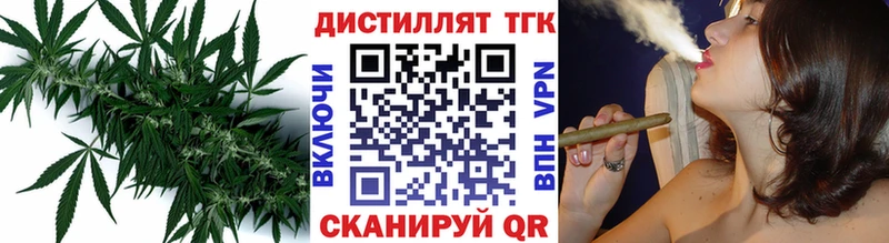 мориарти телеграм  где найти   Звенигород  Дистиллят ТГК Wax 